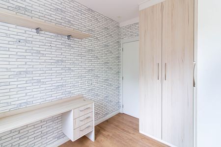 Apartamento à venda com 139m², 3 quartos e 2 vagas Apartamento à venda com 139m², 3 quartos e 2 vagasQuarto