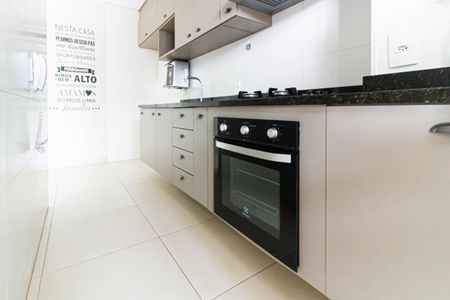 Apartamento à venda com 139m², 3 quartos e 2 vagas Apartamento à venda com 139m², 3 quartos e 2 vagasCozinha