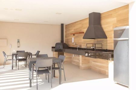 Apartamento à venda com 139m², 3 quartos e 2 vagas Apartamento à venda com 139m², 3 quartos e 2 vagasChurrasqueira