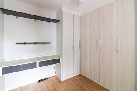 Apartamento à venda com 139m², 3 quartos e 2 vagas Apartamento à venda com 139m², 3 quartos e 2 vagasQuarto 2