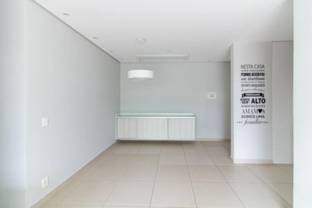 Apartamento à venda com 139m², 3 quartos e 2 vagas Apartamento à venda com 139m², 3 quartos e 2 vagasSala