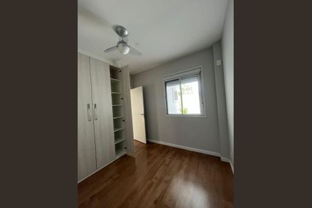 Apartamento à venda com 139m², 3 quartos e 2 vagas