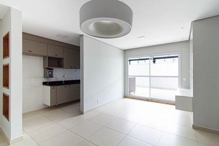 Apartamento à venda com 139m², 3 quartos e 2 vagas Apartamento à venda com 139m², 3 quartos e 2 vagasSala