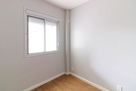 Apartamento à venda com 139m², 3 quartos e 2 vagas Apartamento à venda com 139m², 3 quartos e 2 vagasQuarto 2