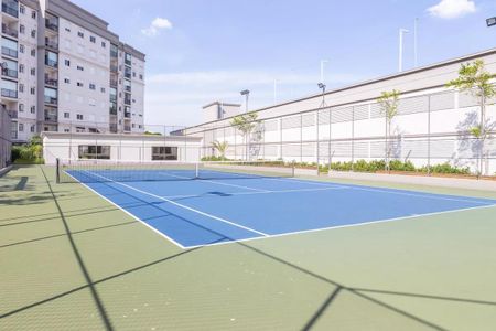 Apartamento à venda com 139m², 3 quartos e 2 vagas Apartamento à venda com 139m², 3 quartos e 2 vagasQuadra Esportiva