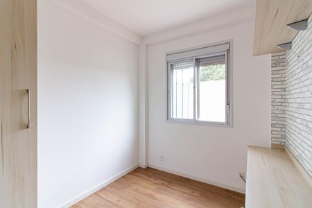 Apartamento à venda com 139m², 3 quartos e 2 vagas Apartamento à venda com 139m², 3 quartos e 2 vagasQuarto