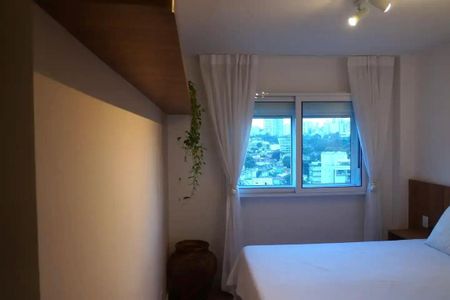 Apartamento à venda com 121m², 2 quartos e 1 vaga