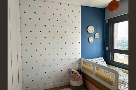 Apartamento à venda com 88m², 2 quartos e 1 vaga