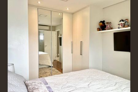 Apartamento à venda com 67m², 2 quartos e 1 vaga
