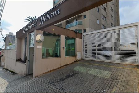 Apartamento à venda com 77m², 3 quartos e 2 vagas