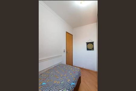Apartamento à venda com 77m², 3 quartos e 2 vagas