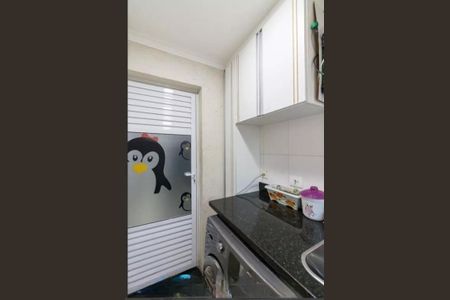 Apartamento à venda com 77m², 3 quartos e 2 vagas