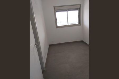 Apartamento à venda com 92m², 2 quartos e 2 vagas