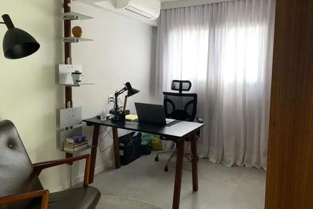Apartamento à venda com 80m², 1 quarto e 1 vaga