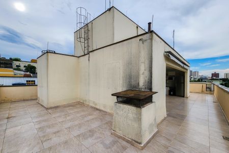 Apartamento à venda com 65m², 2 quartos e 2 vagasÁrea Comum 