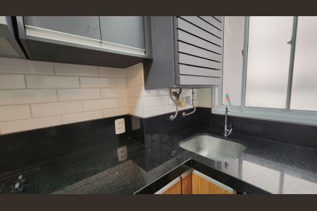 Apartamento à venda com 46m², 2 quartos e 1 vaga Apartamento à venda com 46m², 2 quartos e 1 vagaCozinha e Área de Serviço