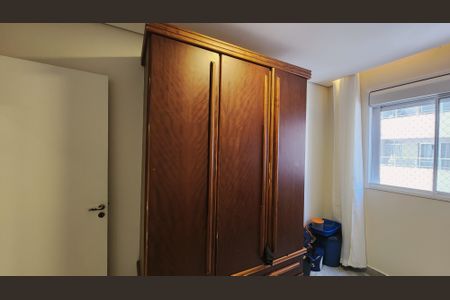 Apartamento à venda com 46m², 2 quartos e 1 vaga Apartamento à venda com 46m², 2 quartos e 1 vagaQuarto 2