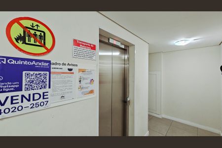 Apartamento à venda com 46m², 2 quartos e 1 vaga Apartamento à venda com 46m², 2 quartos e 1 vagaPlaca