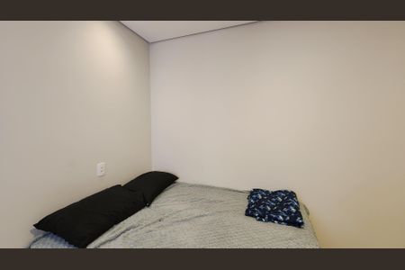 Apartamento à venda com 46m², 2 quartos e 1 vaga Apartamento à venda com 46m², 2 quartos e 1 vagaQuarto 1