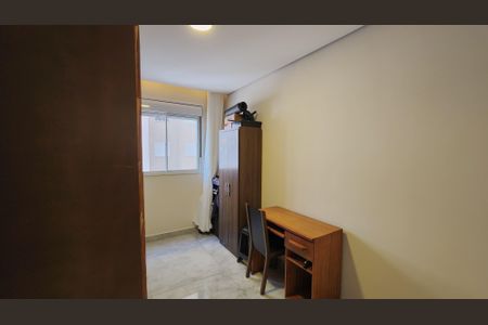 Apartamento à venda com 46m², 2 quartos e 1 vaga Apartamento à venda com 46m², 2 quartos e 1 vagaQuarto 2