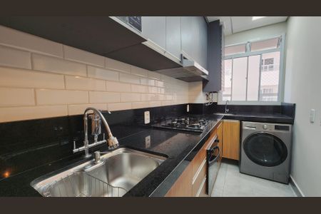 Apartamento à venda com 46m², 2 quartos e 1 vaga Apartamento à venda com 46m², 2 quartos e 1 vagaCozinha e Área de Serviço