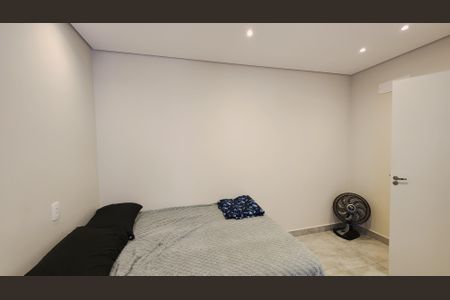 Apartamento à venda com 46m², 2 quartos e 1 vaga Apartamento à venda com 46m², 2 quartos e 1 vagaQuarto 1