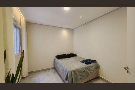 Apartamento à venda com 46m², 2 quartos e 1 vaga Apartamento à venda com 46m², 2 quartos e 1 vagaQuarto 1