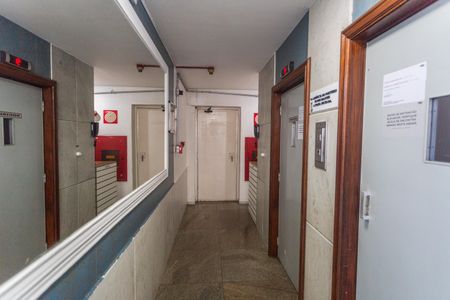 Apartamento à venda com 68m², 1 quarto e sem vagaHall de Entrada