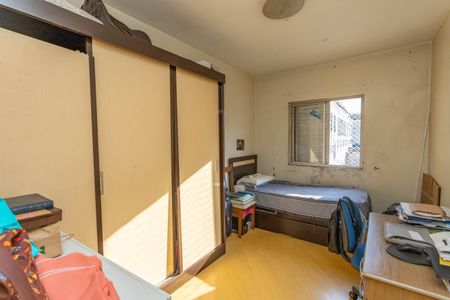 Apartamento à venda com 67m², 2 quartos e 1 vaga Apartamento à venda com 67m², 2 quartos e 1 vagaQuarto 1