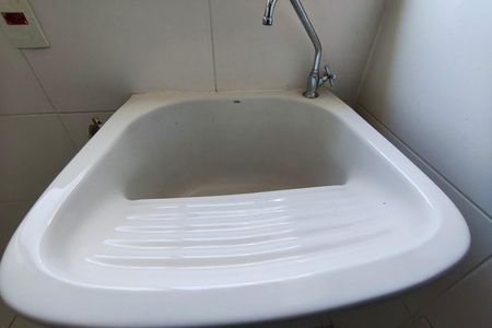 Apartamento à venda com 81m², 2 quartos e 2 vagasÁrea de Serviço