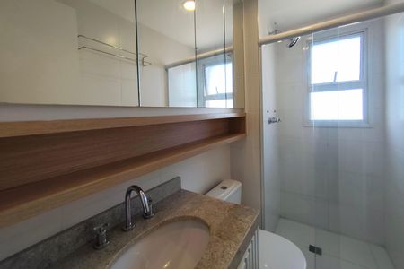 Apartamento à venda com 81m², 2 quartos e 2 vagasBanheiro Suíte 2