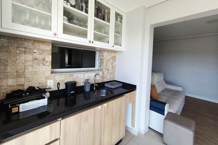 Apartamento à venda com 81m², 2 quartos e 2 vagasVaranda gourmet