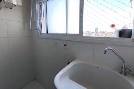 Apartamento à venda com 81m², 2 quartos e 2 vagasÁrea de Serviço