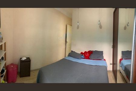 Casa à venda com 155m², 3 quartos e 3 vagas