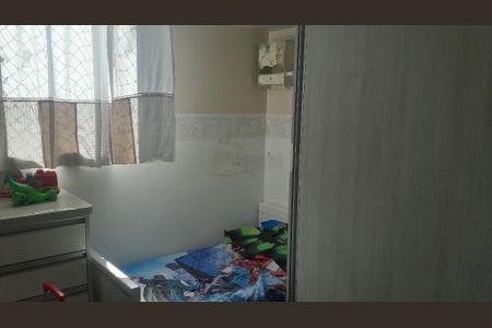 Apartamento à venda com 84m², 3 quartos e 1 vaga