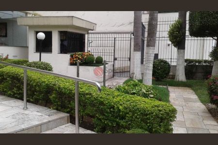 Apartamento à venda com 80m², 3 quartos e 1 vaga