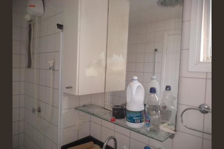 Apartamento à venda com 62m², 3 quartos e 1 vaga
