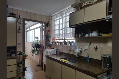 Apartamento à venda com 92m², 2 quartos e 1 vaga