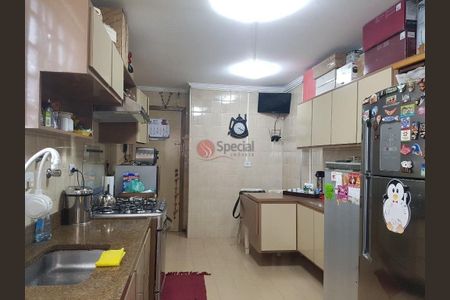 Apartamento à venda com 92m², 2 quartos e 1 vaga