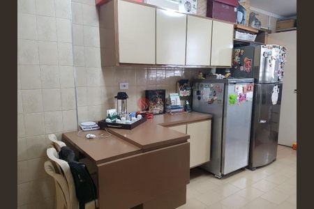 Apartamento à venda com 92m², 2 quartos e 1 vaga