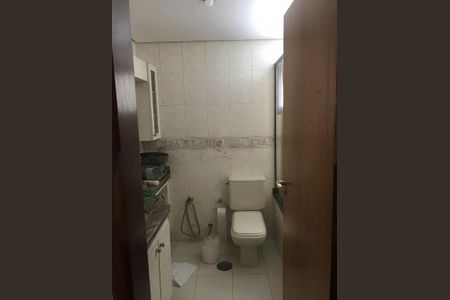 Apartamento à venda com 163m², 4 quartos e 2 vagas