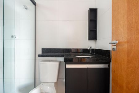 Apartamento à venda com 45m², 1 quarto e sem vaga Apartamento à venda com 45m², 1 quarto e sem vagaBanheiro