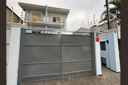 Casa à venda com 189m², 4 quartos e 8 vagas