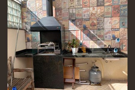 Casa à venda com 230m², 3 quartos e 2 vagas