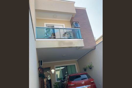 Casa à venda com 230m², 3 quartos e 2 vagas