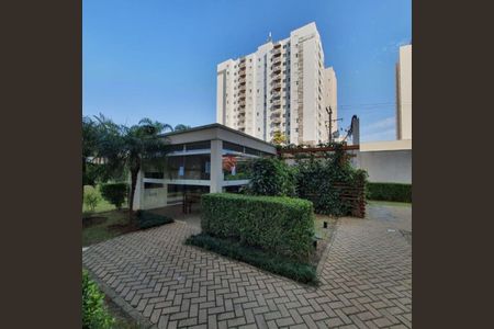 Apartamento à venda com 49m², 2 quartos e 1 vaga