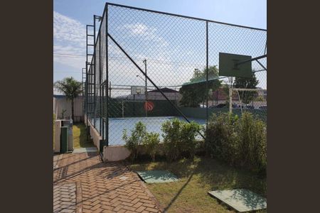 Apartamento à venda com 49m², 2 quartos e 1 vaga