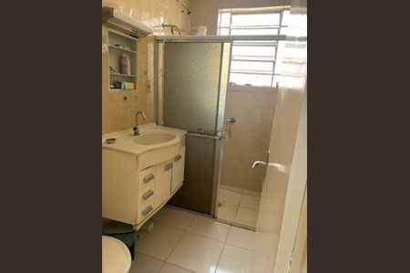 Casa à venda com 200m², 4 quartos e 4 vagas
