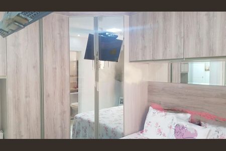 Apartamento à venda com 96m², 3 quartos e 2 vagas