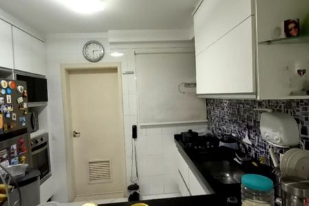 Apartamento à venda com 106m², 3 quartos e 2 vagas